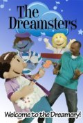Movies The Dreamsters: Welcome to the Dreamery poster