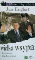 Movies Wielka wsypa poster
