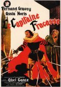 Movies Le capitaine Fracasse poster