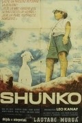 Movies Shunko poster