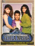 Movies Pehla Nasha poster