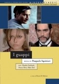 Movies I guappi poster