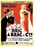 Movies Bric a Brac et compagnie poster
