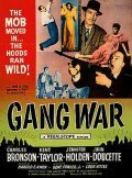 Movies Gang War poster