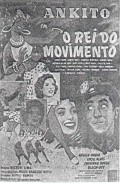 Movies Rei do Movimento poster