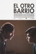 Movies El otro barrio poster