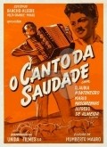 Movies Canto da Saudade poster