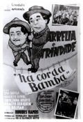 Movies Na Corda Bamba poster