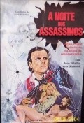 Movies A Noite dos Assassinos poster