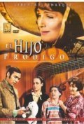 Movies El hijo prodigo poster