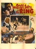 Movies Una rosa sobre el ring poster