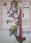 Movies Heidi poster