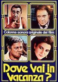 Movies Dove vai in vacanza? poster