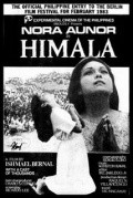 Movies Himala poster