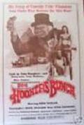 Movies Doc Hooker's Bunch poster
