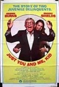 Movies Just You and Me, Kid poster