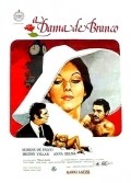 Movies A Dama de Branco poster
