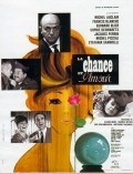 Movies La chance et l'amour poster