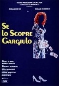 Movies Se lo scopre Gargiulo poster