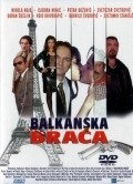 Movies Balkanska braca poster