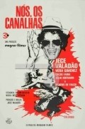 Movies Nos, Os Canalhas poster