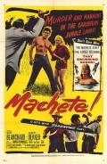 Movies Machete poster
