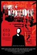 Movies Memorias del desarrollo poster
