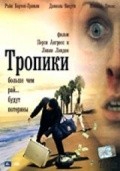 Movies Tropix poster