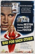 Movies Bad for Each Other poster
