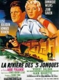 Movies La riviere des trois jonques poster