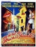 Movies La rue des bouches peintes poster