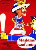 Movies Madame et son auto poster
