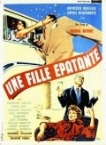 Movies Une fille epatante poster
