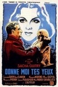 Movies Donne-moi tes yeux poster