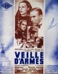 Movies Veille d'armes poster