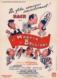 Movies Le martyr de Bougival poster
