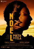 Movies Noel - Poeta da Vila poster