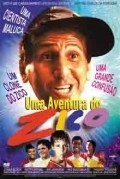 Movies Uma Aventura do Zico poster