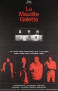 Movies La maudite galette poster