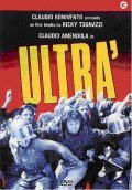 Movies Ultra poster