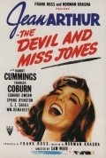 Movies The Devil and Miss Jones poster