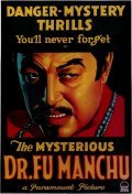Movies The Mysterious Dr. Fu Manchu poster