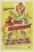 Movies Ain't Misbehavin' poster