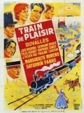 Movies Train de plaisir poster