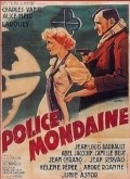 Movies Police mondaine poster