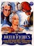 Movies Le joueur d'echecs poster