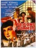 Movies Prisons de femmes poster