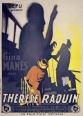 Movies Therese Raquin poster