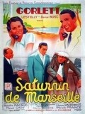 Movies Saturnin de Marseille poster
