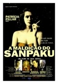 Movies A Maldicao do Sanpaku poster